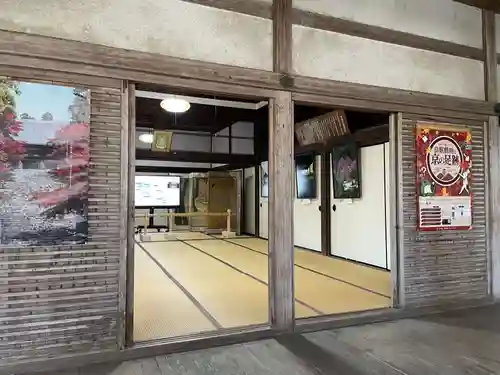 西明寺(京都府)