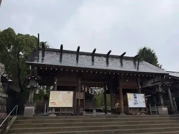 開成山大神宮(福島県)