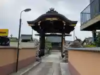観蔵院の{uncategorized: "未分類", other: "その他", undefined: "問題あり", building: "その他建物", grave: "お墓", sacred_gate: "鳥居", guardian: "狛犬", statue: "像", buddha: "仏像", history: "歴史", nature: "自然", garden: "庭園", animal: "動物", pagoda: "塔", temizu: "手水舎", mountain_gate: "山門・神門", sanctuary: "本殿・本堂", subordinate: "末社・摂社", art: "芸術", scenery: "景色", jizo: "地蔵", ema: "絵馬", goshuin: "御朱印", omikuji: "おみくじ", items: "授与品その他", amulet: "お守り", goshuincho: "御朱印帳", eats: "食事", festival: "お祭り", votive_dance: "神楽", shichigosan: "七五三参", wedding: "結婚式", experience: "体験その他", initially: "初詣", around: "周辺", anti_infection: "感染症対策"}
