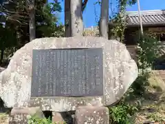 神吉八幡神社の建物その他