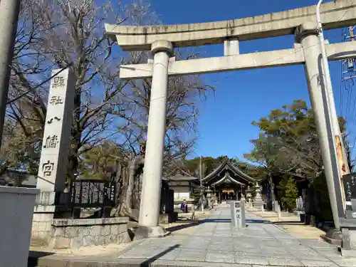 八幡社（寺津八幡社）の鳥居