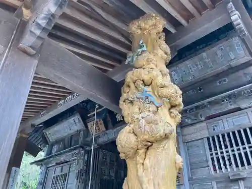 法泉寺(埼玉県)