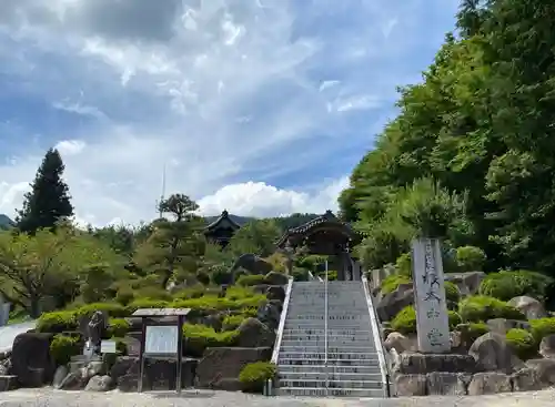 信濃比叡廣拯院のその他建物