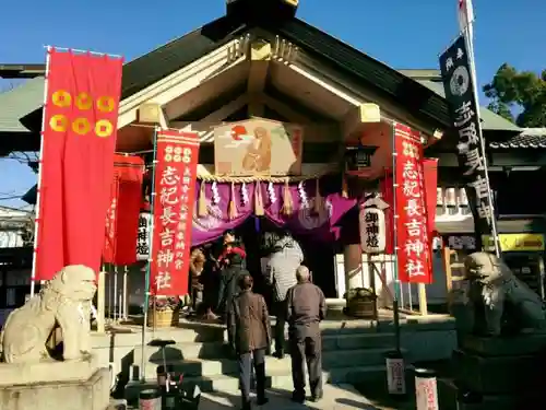 志紀長吉神社の本殿