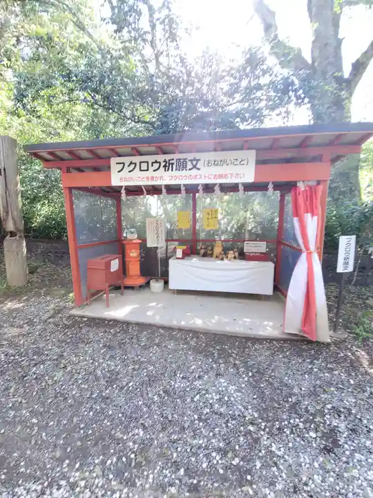 鷲子山上神社のその他建物