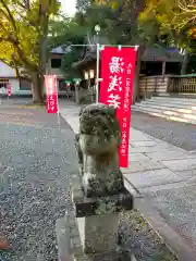 湯浅大宮 顯國神社(和歌山県)