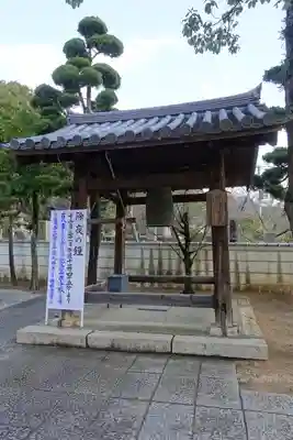 福祥寺（須磨寺）のその他建物