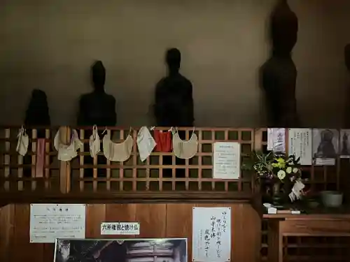 神宮寺(大分県)