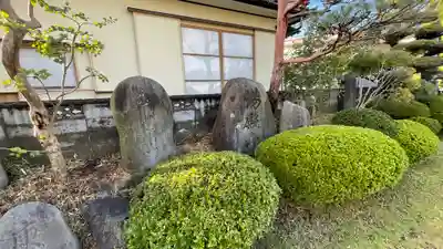 南岳寺(山形県)