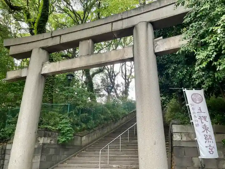 上野東照宮の{uncategorized: "未分類", other: "その他", undefined: "問題あり", building: "その他建物", grave: "お墓", sacred_gate: "鳥居", guardian: "狛犬", statue: "像", buddha: "仏像", history: "歴史", nature: "自然", garden: "庭園", animal: "動物", pagoda: "塔", temizu: "手水舎", mountain_gate: "山門・神門", sanctuary: "本殿・本堂", subordinate: "末社・摂社", art: "芸術", scenery: "景色", jizo: "地蔵", ema: "絵馬", goshuin: "御朱印", omikuji: "おみくじ", items: "授与品その他", amulet: "お守り", goshuincho: "御朱印帳", eats: "食事", festival: "お祭り", votive_dance: "神楽", shichigosan: "七五三参", wedding: "結婚式", experience: "体験その他", initially: "初詣", around: "周辺", anti_infection: "感染症対策"}