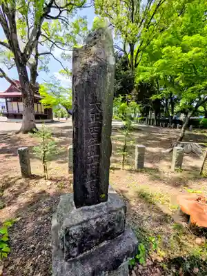 諏訪神社(東京都)