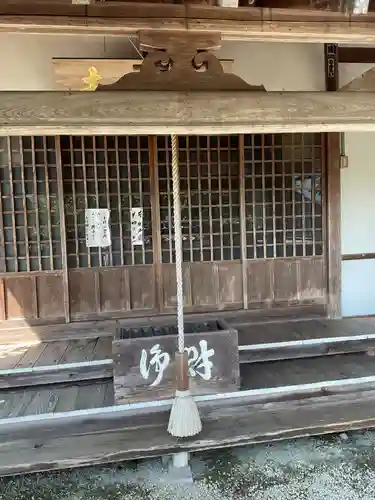 寳心寺の本殿