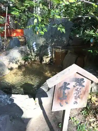 生田神社のその他建物