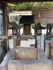 真清田神社の体験その他