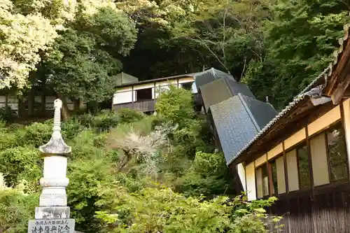 泉福寺(大分県)