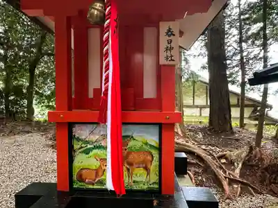 天神社(奈良県)