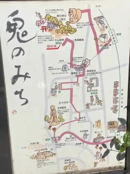 愛知県高浜市春日神社のその他建物
