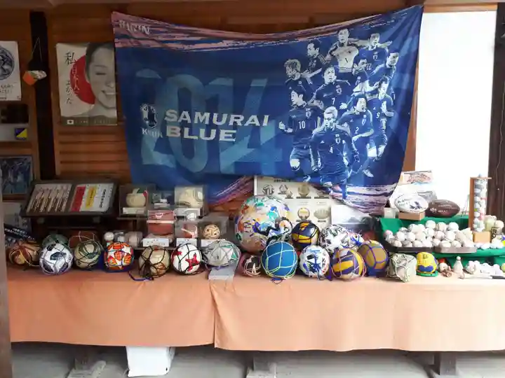 白峯神宮(京都府)