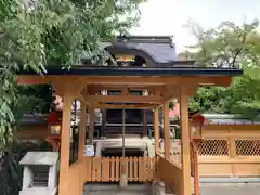 菅原院天満宮神社(京都府)