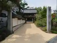 雲谷寺の山門・神門