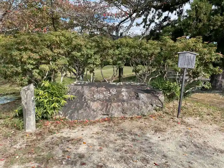 大覚寺(京都府)