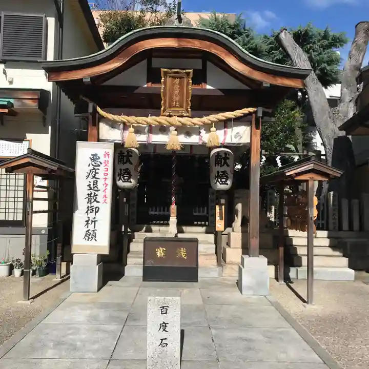 布施戎神社の本殿・本堂