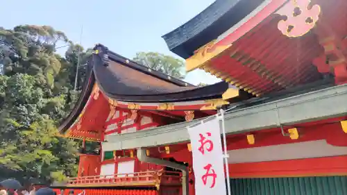 伏見稲荷大社(京都府)