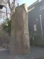 馬橋稲荷神社のその他建物