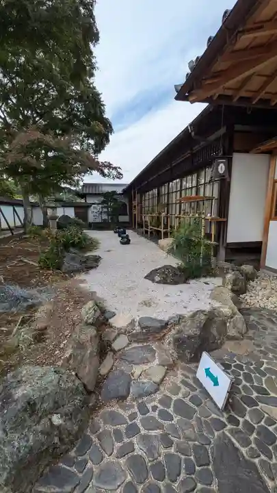 芳春院(京都府)