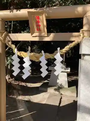 今宮神社の末社・摂社