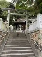 大甕神社(茨城県)