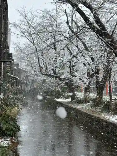 安井金比羅宮の{uncategorized: "未分類", other: "その他", undefined: "問題あり", building: "その他建物", grave: "お墓", sacred_gate: "鳥居", guardian: "狛犬", statue: "像", buddha: "仏像", history: "歴史", nature: "自然", garden: "庭園", animal: "動物", pagoda: "塔", temizu: "手水舎", mountain_gate: "山門・神門", sanctuary: "本殿・本堂", subordinate: "末社・摂社", art: "芸術", scenery: "景色", jizo: "地蔵", ema: "絵馬", goshuin: "御朱印", omikuji: "おみくじ", items: "授与品その他", amulet: "お守り", goshuincho: "御朱印帳", eats: "食事", festival: "お祭り", votive_dance: "神楽", shichigosan: "七五三参", wedding: "結婚式", experience: "体験その他", initially: "初詣", around: "周辺", anti_infection: "感染症対策"}