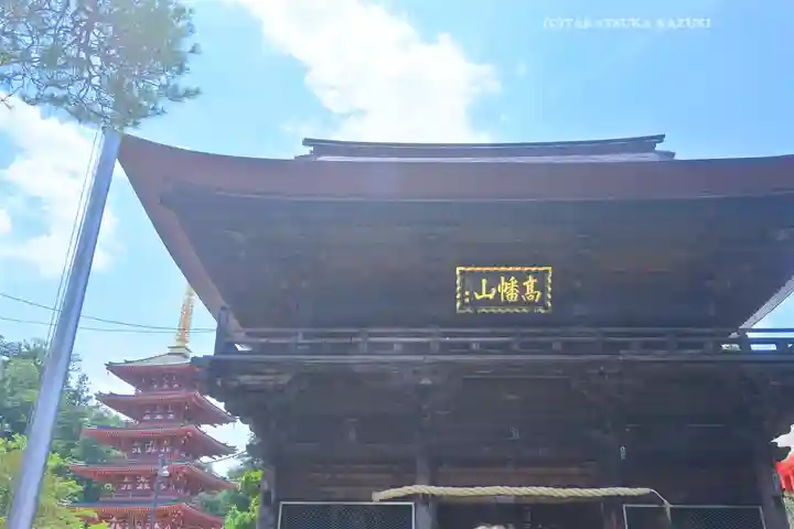 高幡不動尊 金剛寺(東京都)
