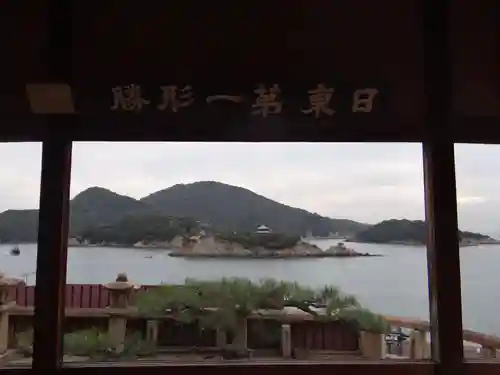 福禅寺(広島県)