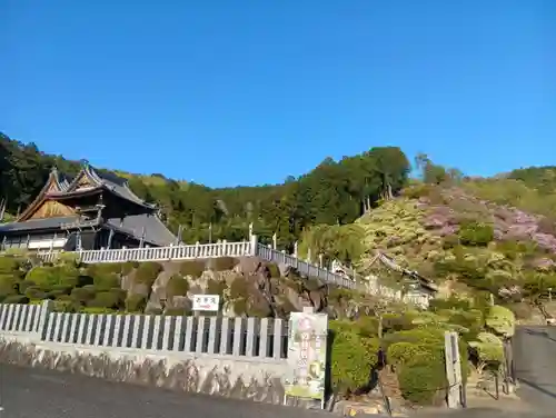 大龍寺(岐阜県)