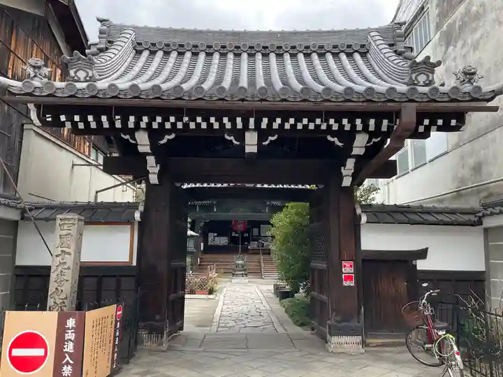 行願寺(革堂)(京都府)