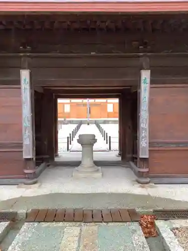 乾坤院の山門・神門