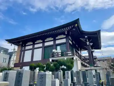 真英寺の{uncategorized: "未分類", other: "その他", undefined: "問題あり", building: "その他建物", grave: "お墓", sacred_gate: "鳥居", guardian: "狛犬", statue: "像", buddha: "仏像", history: "歴史", nature: "自然", garden: "庭園", animal: "動物", pagoda: "塔", temizu: "手水舎", mountain_gate: "山門・神門", sanctuary: "本殿・本堂", subordinate: "末社・摂社", art: "芸術", scenery: "景色", jizo: "地蔵", ema: "絵馬", goshuin: "御朱印", omikuji: "おみくじ", items: "授与品その他", amulet: "お守り", goshuincho: "御朱印帳", eats: "食事", festival: "お祭り", votive_dance: "神楽", shichigosan: "七五三参", wedding: "結婚式", experience: "体験その他", initially: "初詣", around: "周辺", anti_infection: "感染症対策"}