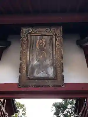 東光寺のその他建物