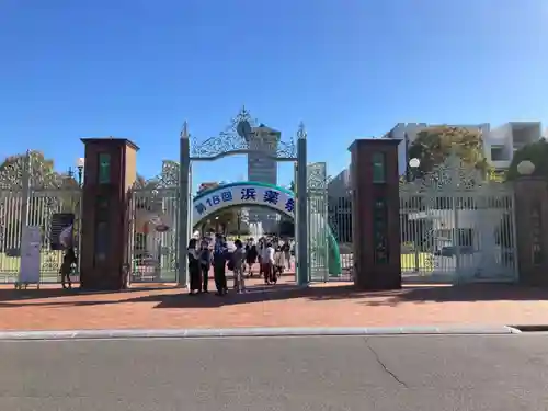 相州春日神社(神奈川県)