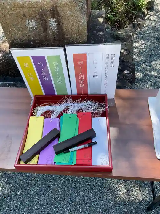 祥龍山 金剛寺のその他建物