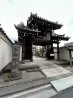 弘福寺(東京都)