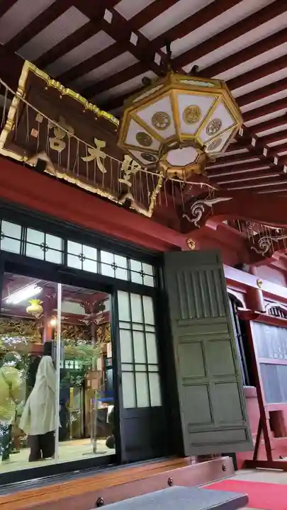 待乳山聖天(本龍院)(東京都)