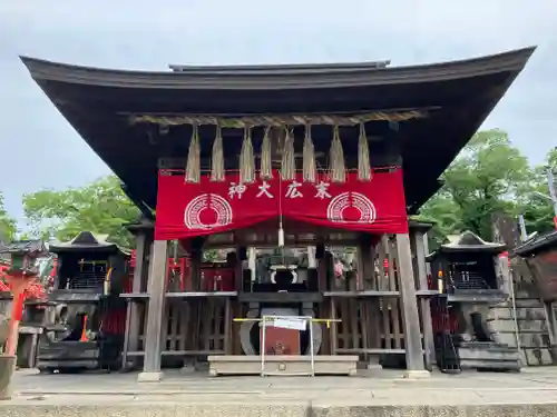 伏見稲荷大社　御膳谷奉拝所(京都府)