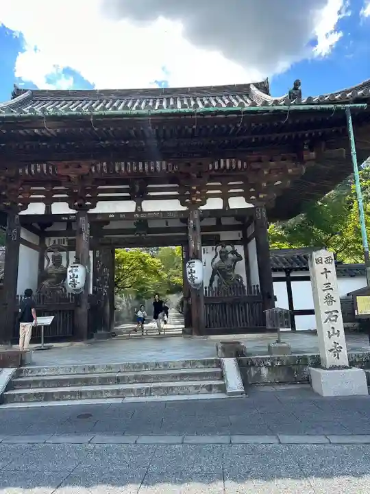 石山寺(滋賀県)