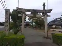 八幡神社(福井県)