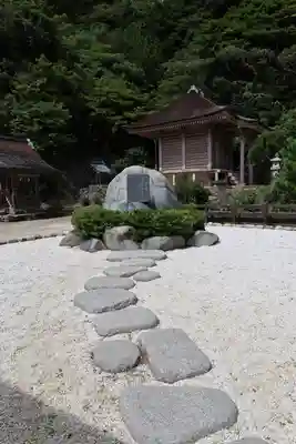 日御碕神社(島根県)