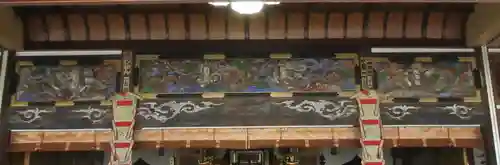 飯沼山 圓福寺の芸術