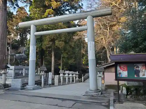 田村神社の鳥居