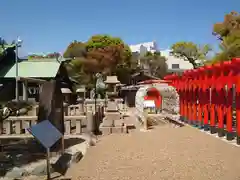 和田神社の建物その他